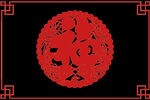 福