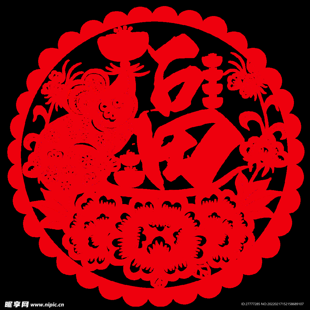 福