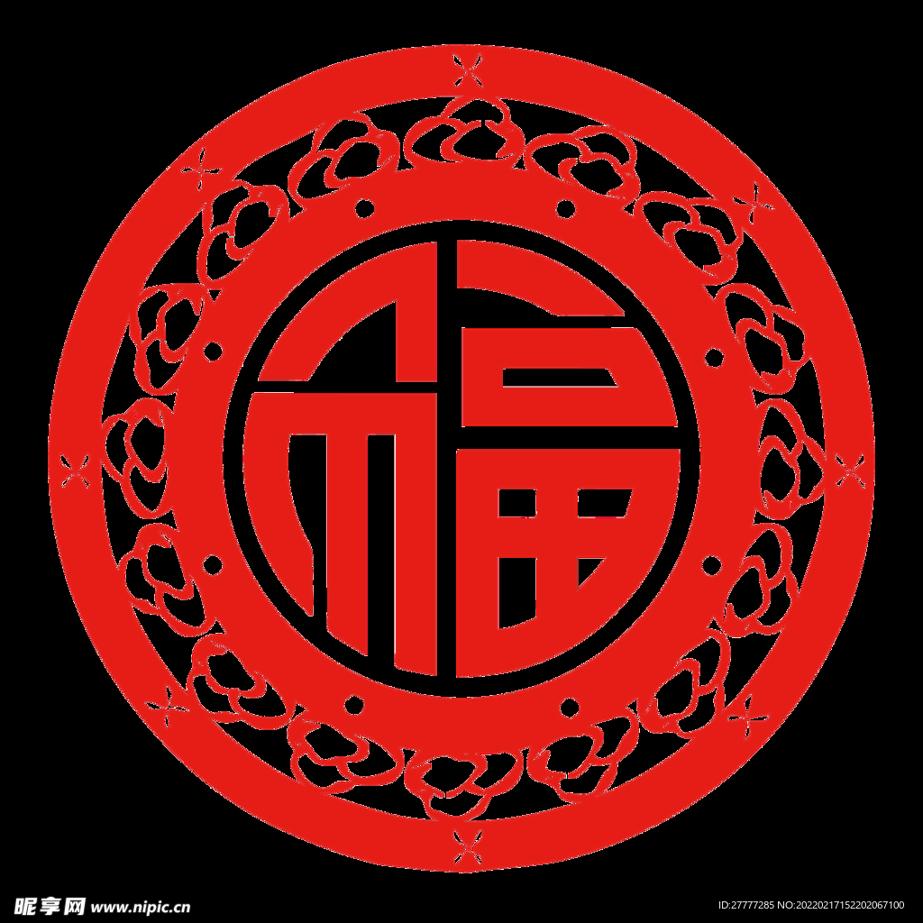 福
