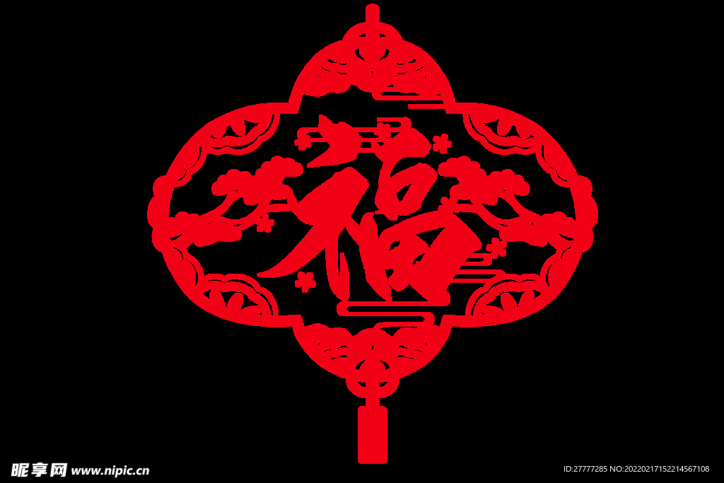 福
