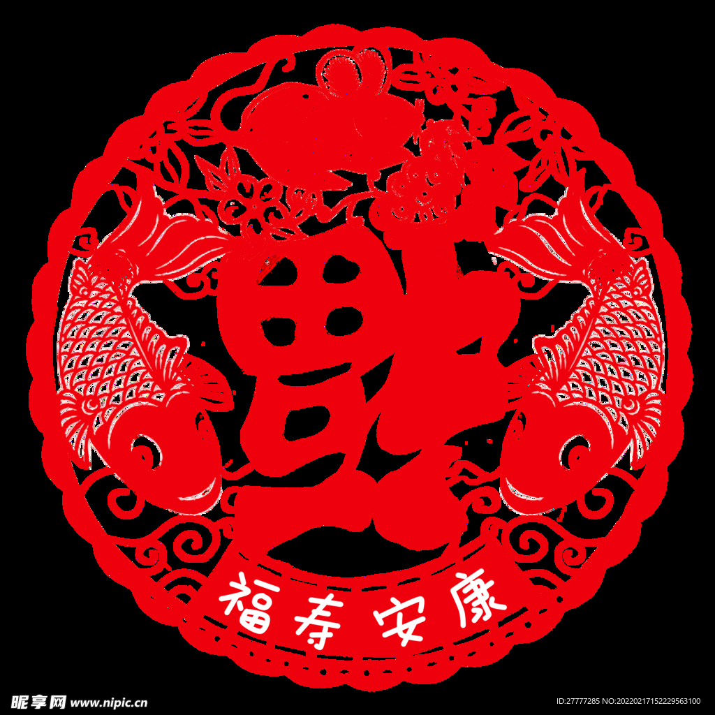 福