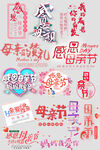 网络店铺优惠标签