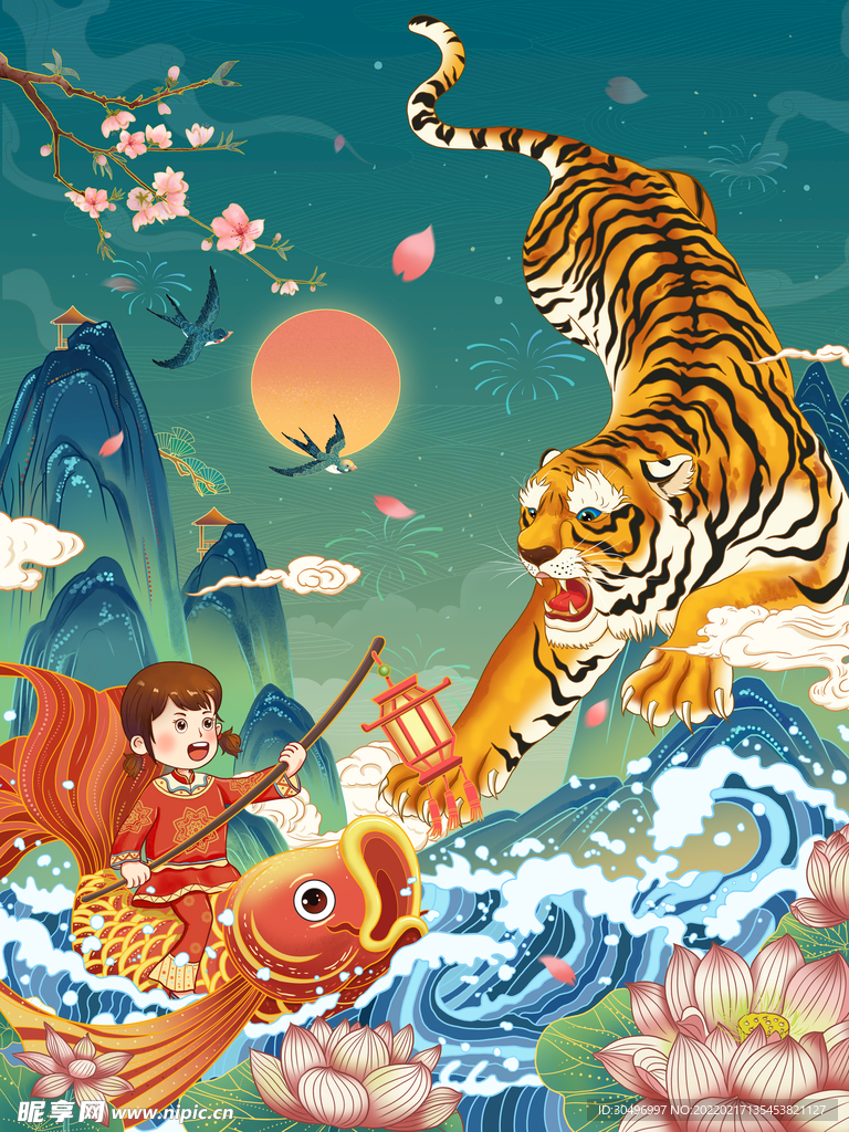 中国风古风虎年新春贺岁海报