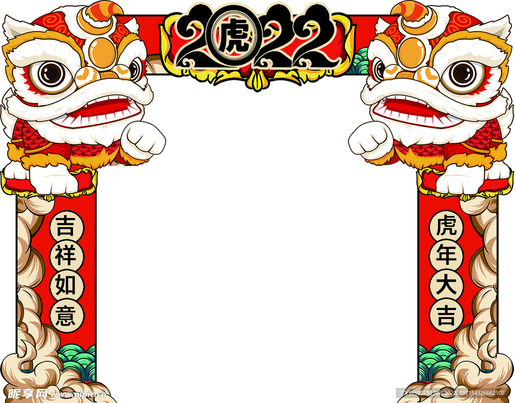 龙门架 春节 新船 门头 醒狮