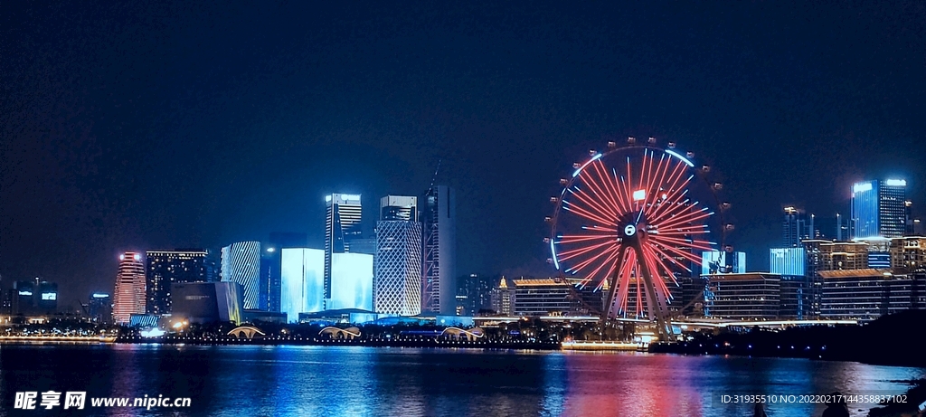 夜景 深圳 摩天轮