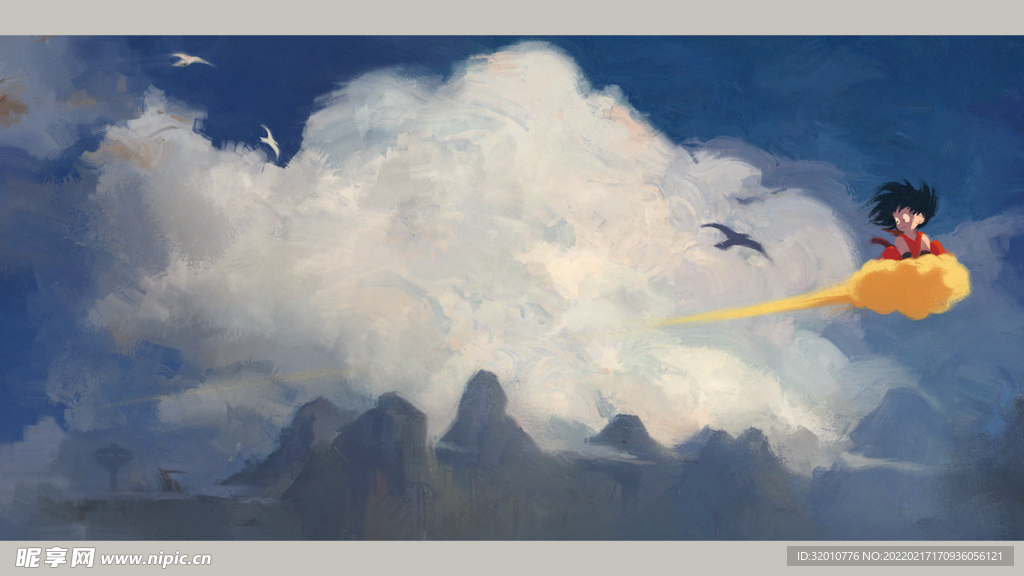 孙悟空
