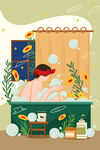 生活插画