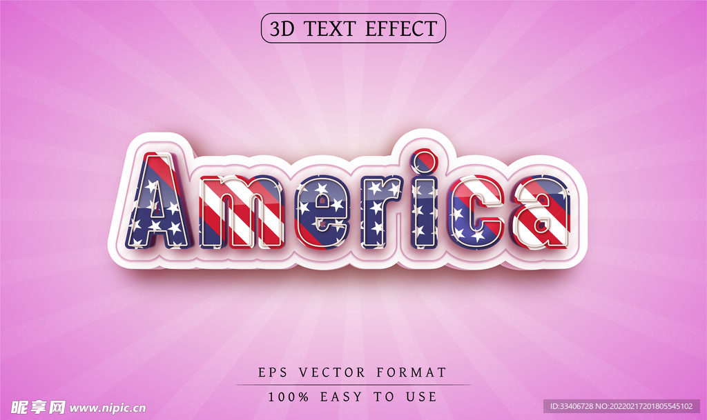 3D字体设计