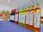 酒