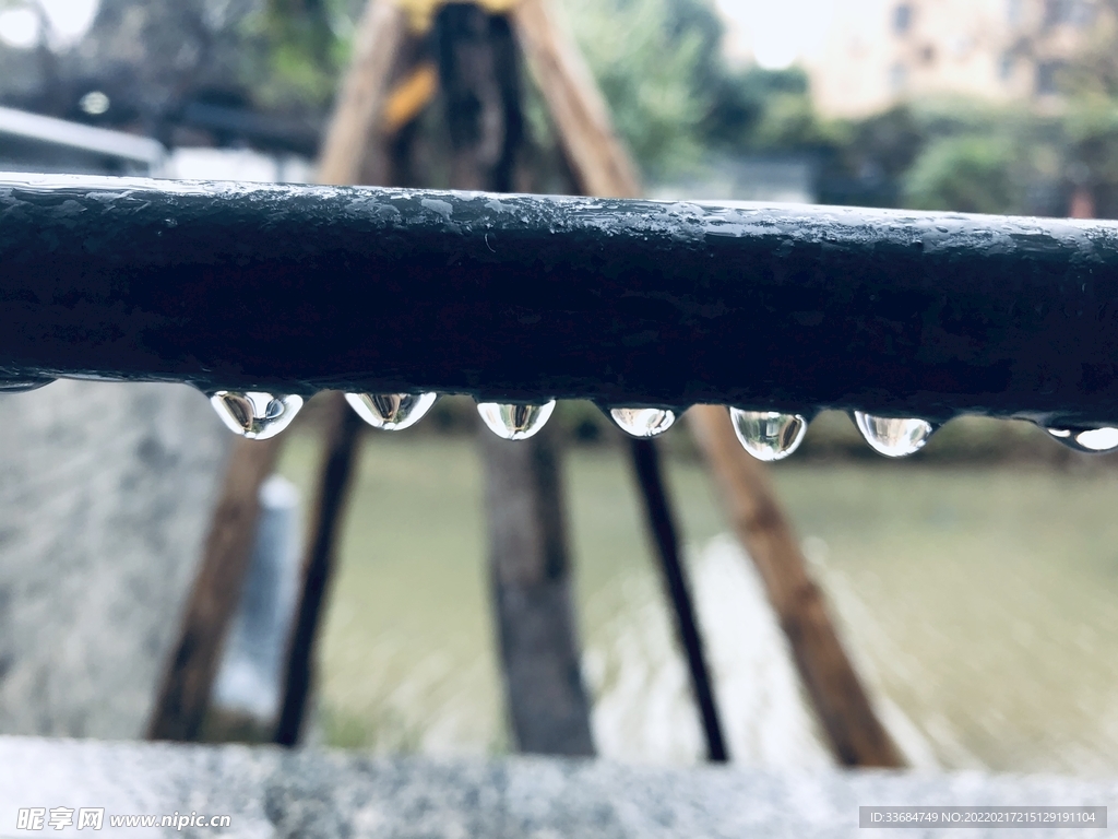 下雨天 水滴