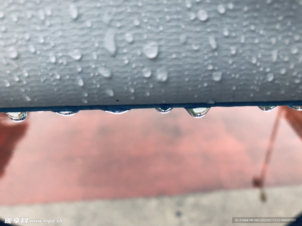 下雨天