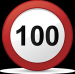 限速100