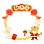 新年挂件