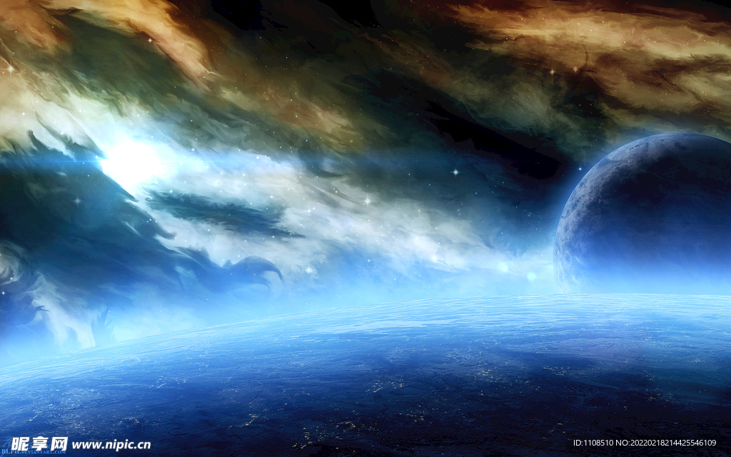 星空 