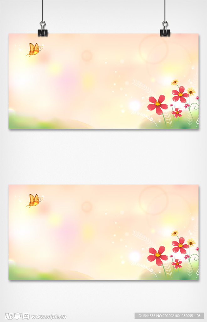 春天花朵宣传栏