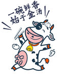 一碗鲜香