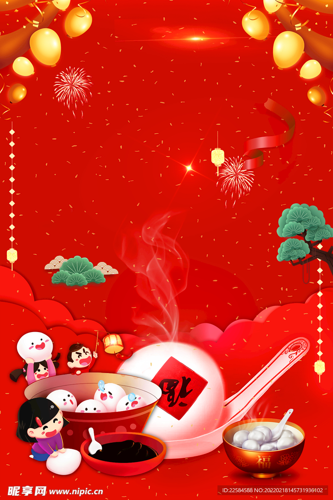红色背景