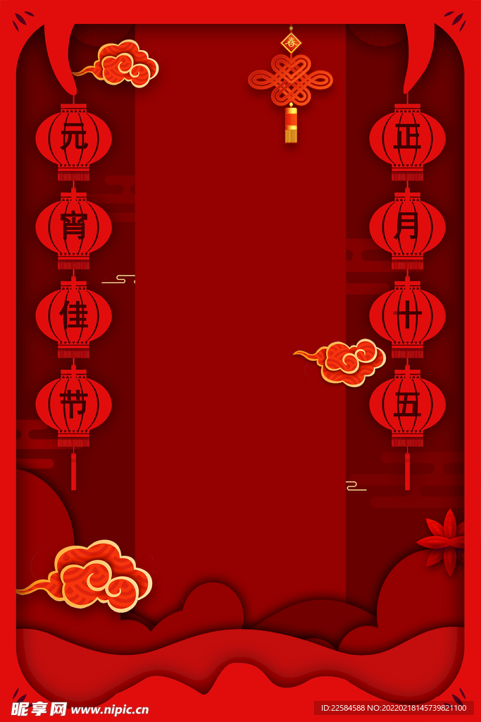  红色背景