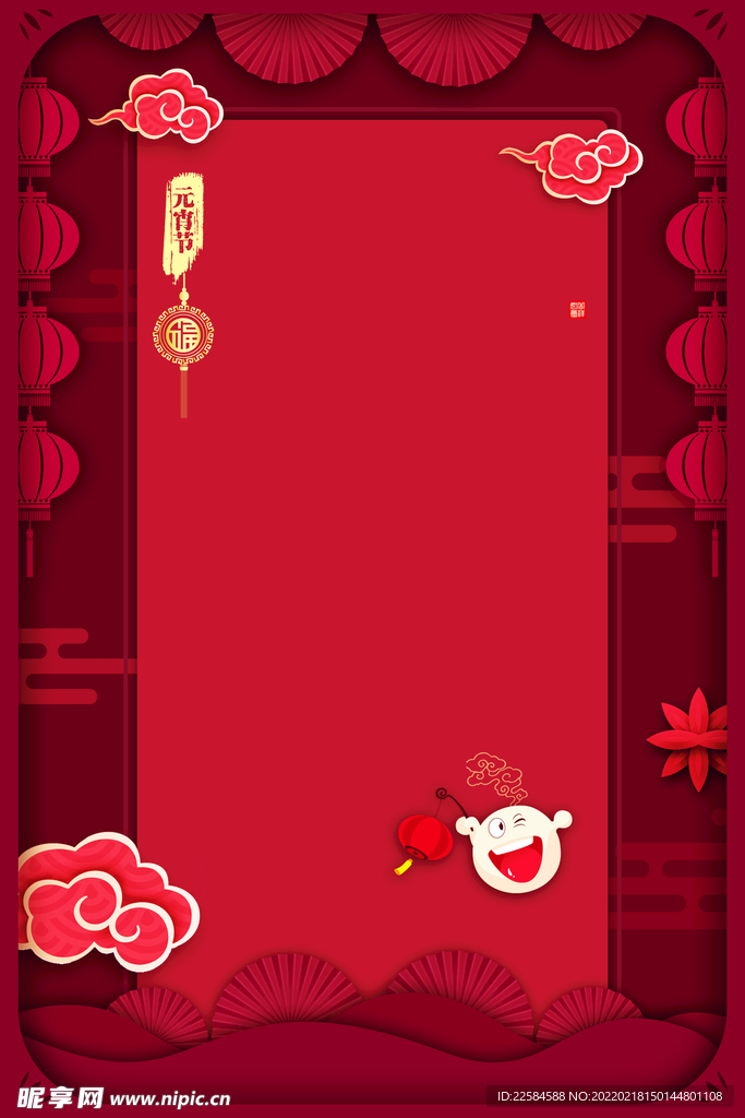红色背景