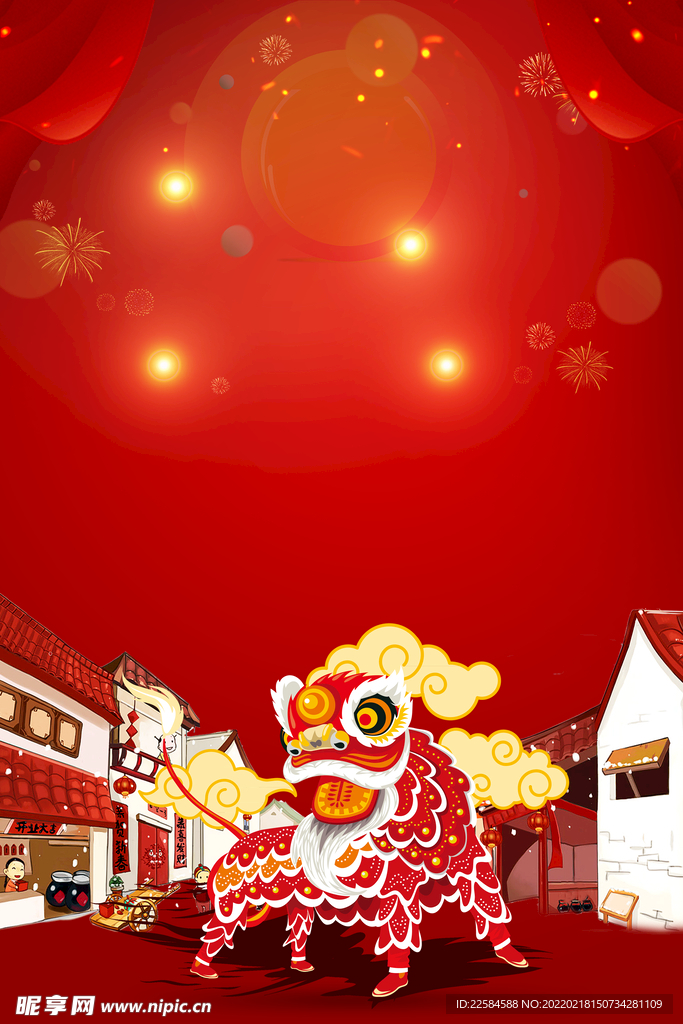 红色背景