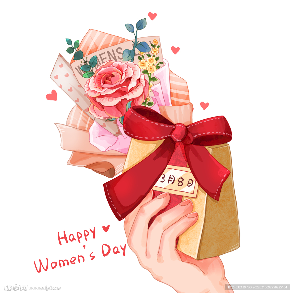 妇女节插画花束