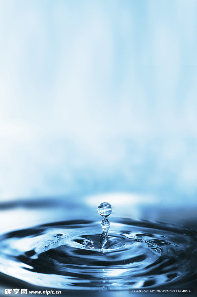 水滴波纹效果