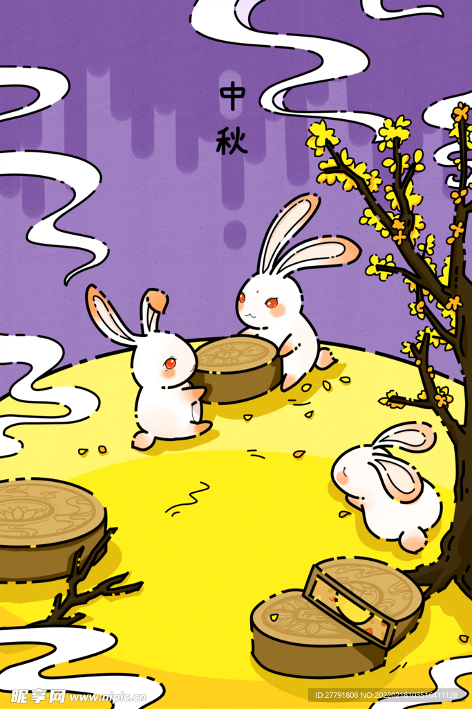 中秋节月饼海报