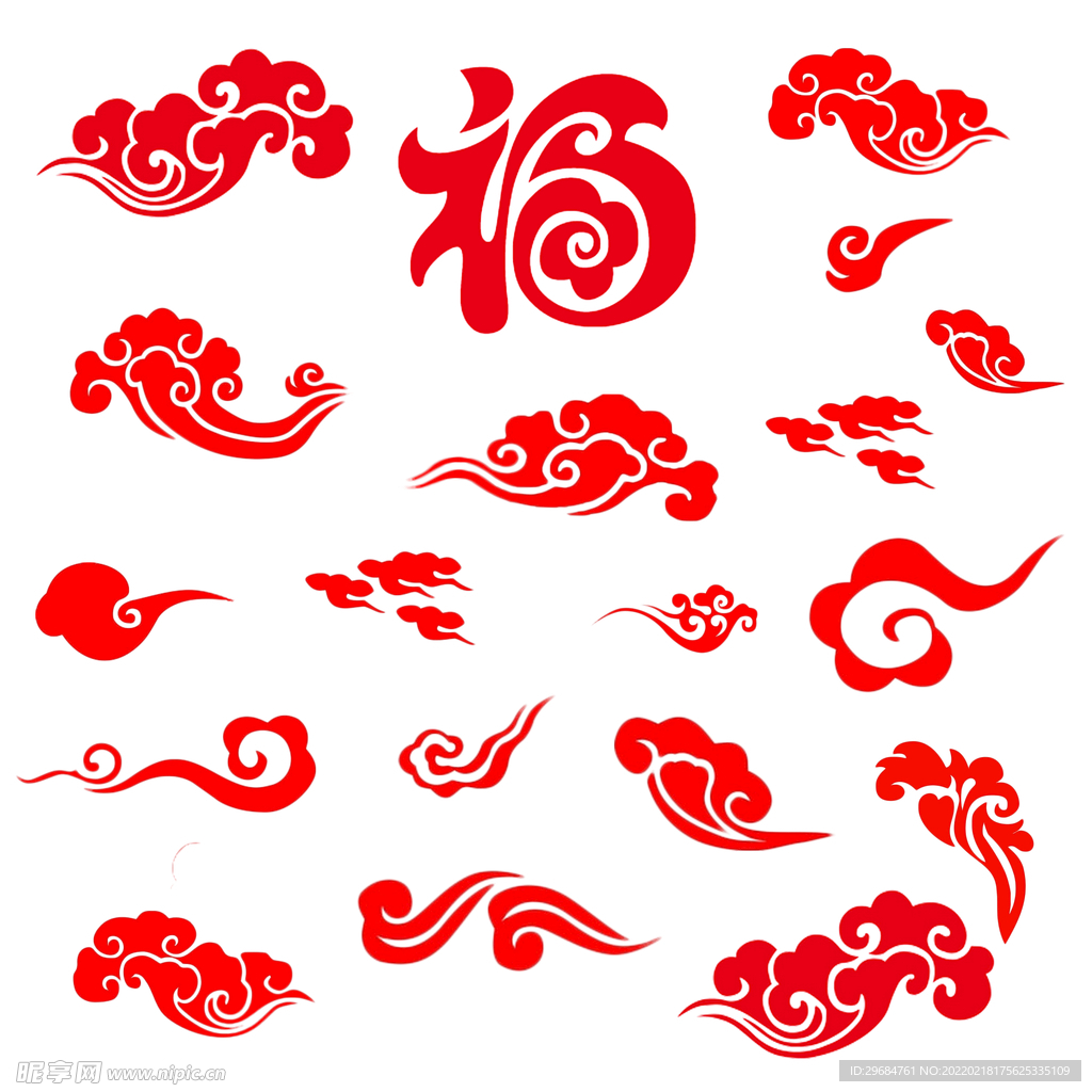 祥云 福字