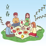  春季郊游 