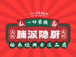 外卖 logo