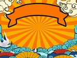 外卖 logo