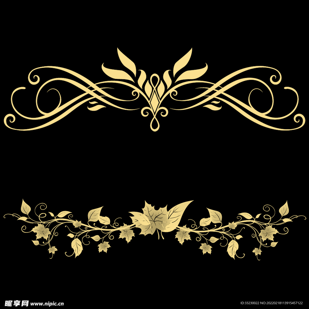 花纹