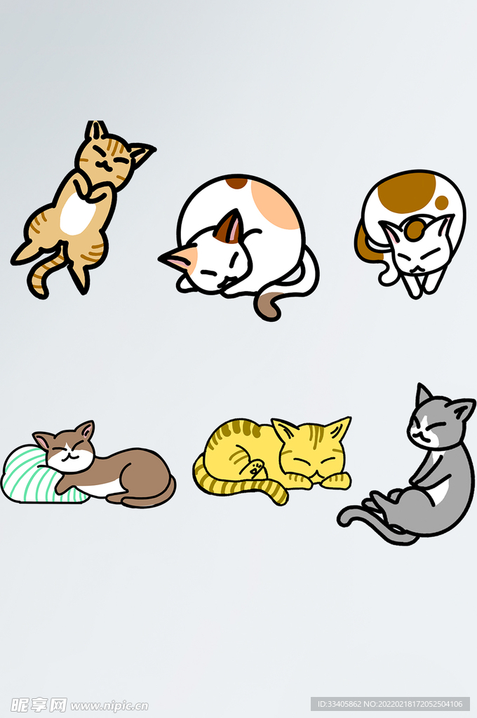 可爱手绘猫猫系列