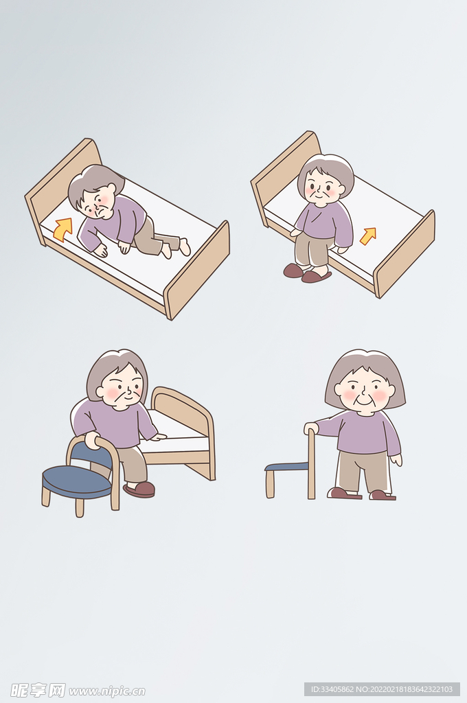 医疗健康老人坐起训练元素套图