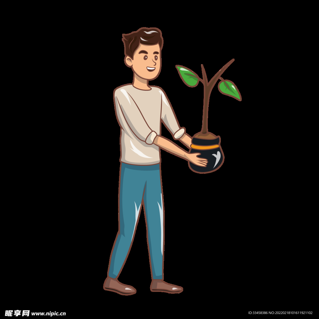 植树节人物和盆栽插画
