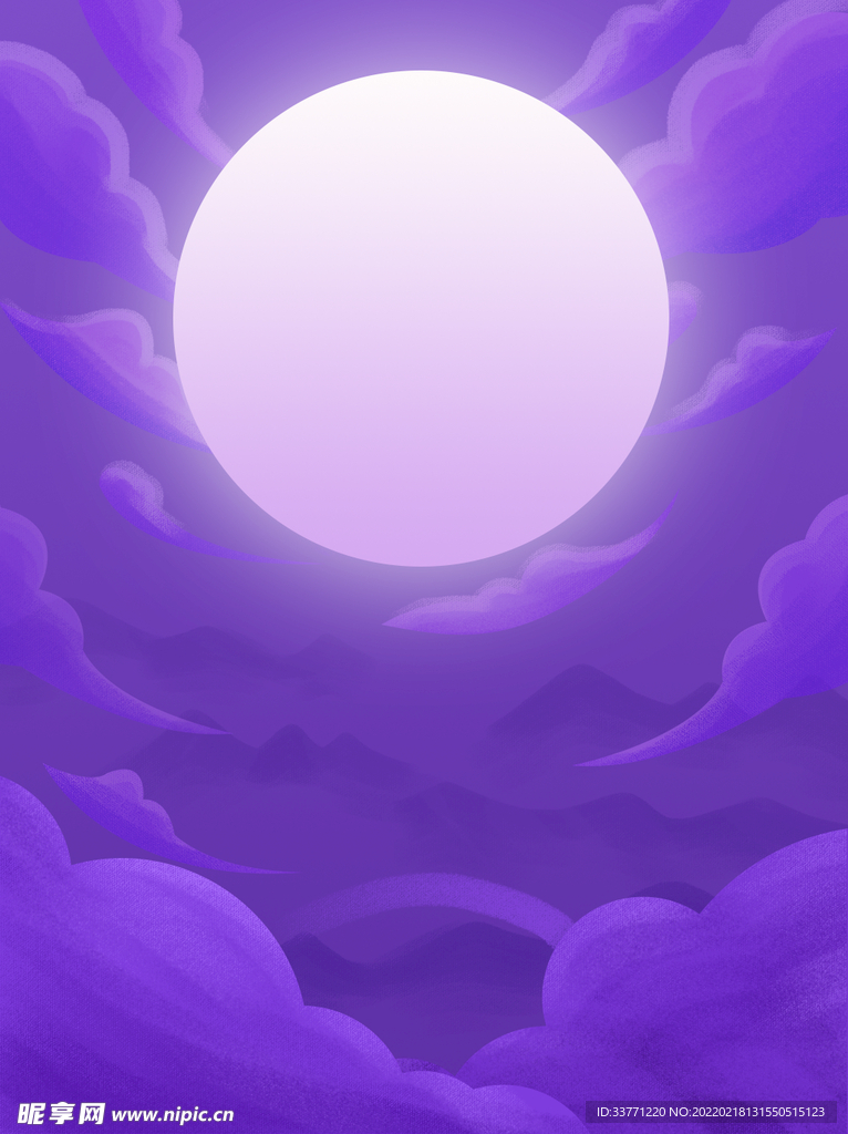 紫色云层背景
