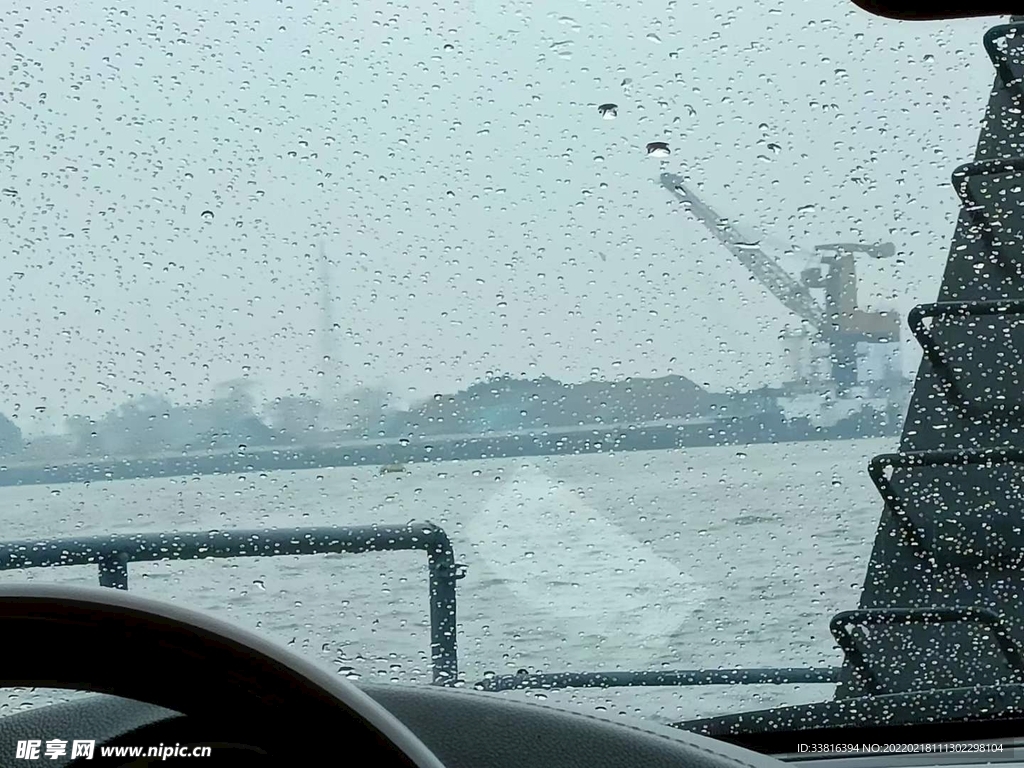 雨天风景