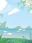 春天背景 清明节  春暖花开 