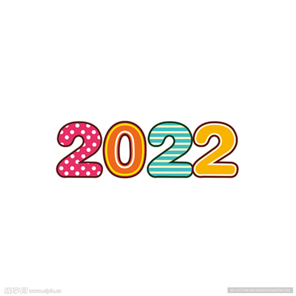 2022标志