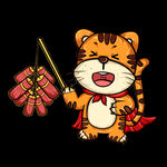 金虎聚财
