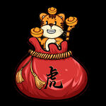 金虎聚财