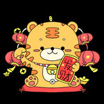 老虎设计