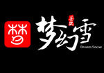 梦幻雪茶饮logo
