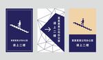 楼层牌