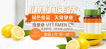 周年庆