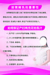 按需哺乳的重要性
