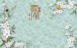 家和富贵电视背景