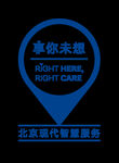 北京现代售后标识