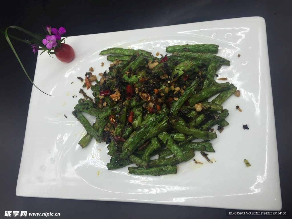 干煸肉松四季豆