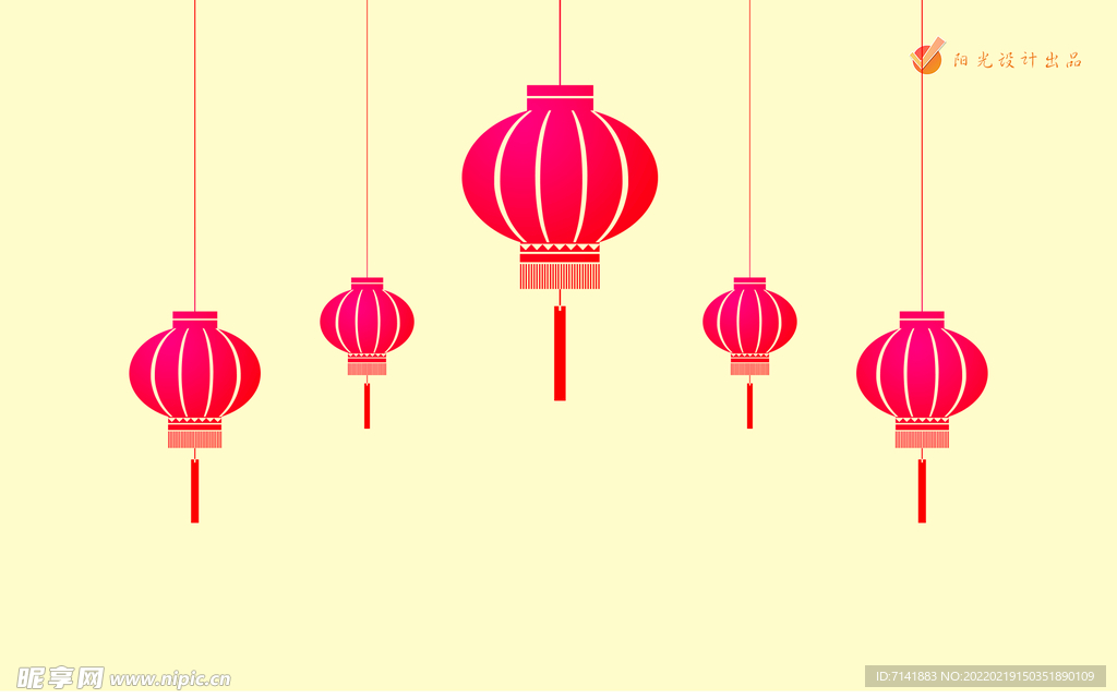 古典灯笼